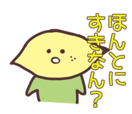 Non-Rialemon sticker #13255351