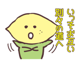 Non-Rialemon sticker #13255353