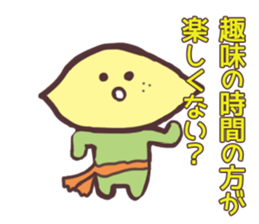 Non-Rialemon sticker #13255354