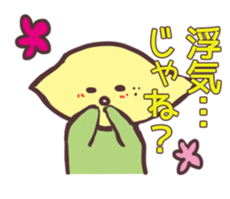 Non-Rialemon sticker #13255360