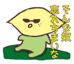 Non-Rialemon sticker #13255361