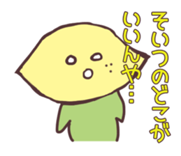 Non-Rialemon sticker #13255364