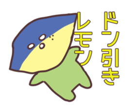 Non-Rialemon sticker #13255365