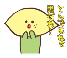 Non-Rialemon sticker #13255368