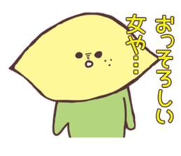 Non-Rialemon sticker #13255369