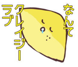 Non-Rialemon sticker #13255370