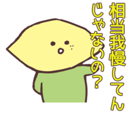 Non-Rialemon sticker #13255371