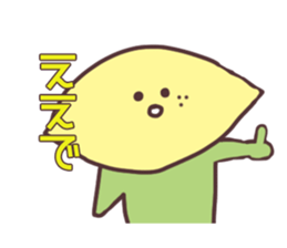 Non-Rialemon sticker #13255374