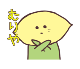 Non-Rialemon sticker #13255375