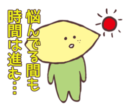 Non-Rialemon sticker #13255376