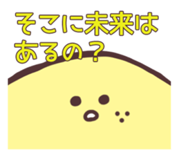 Non-Rialemon sticker #13255377