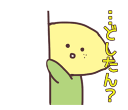 Non-Rialemon sticker #13255380