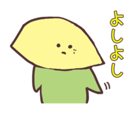 Non-Rialemon sticker #13255382