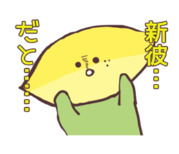 Non-Rialemon sticker #13255383