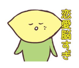 Non-Rialemon sticker #13255384