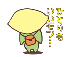 Non-Rialemon sticker #13255385