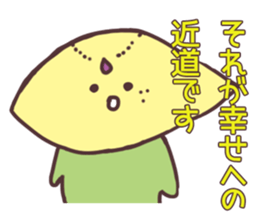 Non-Rialemon sticker #13255389