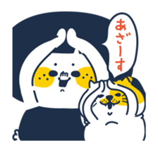 Hanako & Nekokichi Vol.02 sticker #13255485