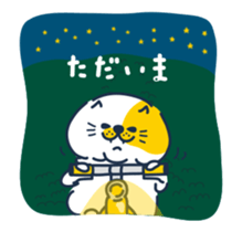 Hanako & Nekokichi Vol.02 sticker #13255492