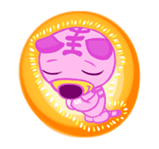 Animated pink tiger 'Rangi' stickers. sticker #13255815