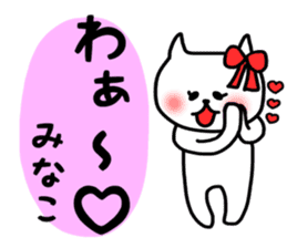 Minako daily sticker sticker #13255854