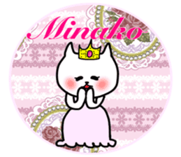 Minako daily sticker sticker #13255876