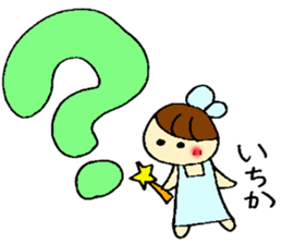 Itika's sticker sticker #13256169