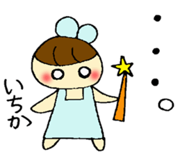 Itika's sticker sticker #13256172