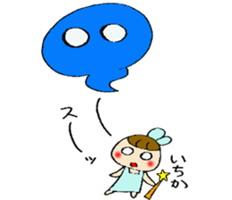 Itika's sticker sticker #13256177