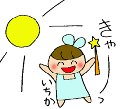 Itika's sticker sticker #13256182