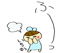 Itika's sticker sticker #13256187