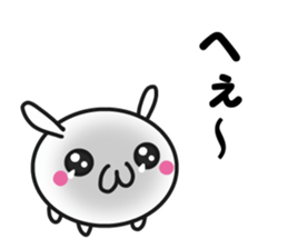 Lovable dog sticker #13256238