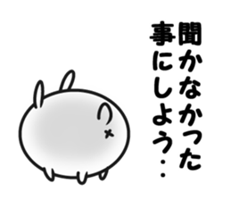 Lovable dog sticker #13256240