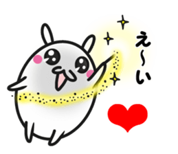 Lovable dog sticker #13256243