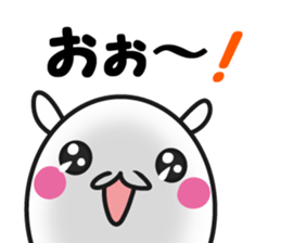 Lovable dog sticker #13256244