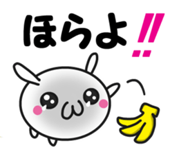 Lovable dog sticker #13256245