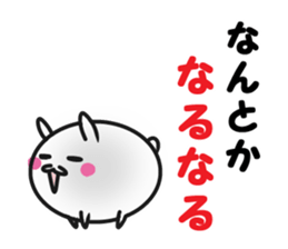Lovable dog sticker #13256246