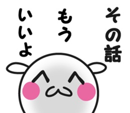 Lovable dog sticker #13256248