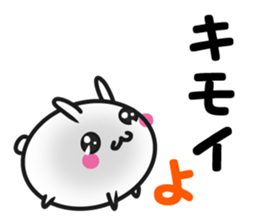 Lovable dog sticker #13256249