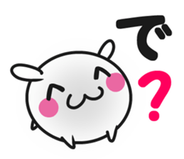 Lovable dog sticker #13256251