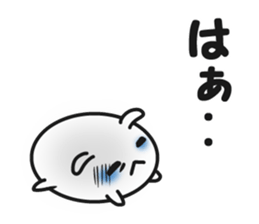 Lovable dog sticker #13256253