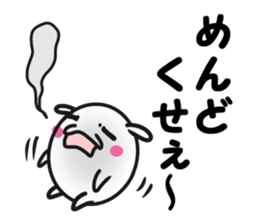 Lovable dog sticker #13256254