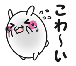 Lovable dog sticker #13256255