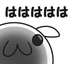 Lovable dog sticker #13256257