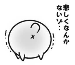 Lovable dog sticker #13256262