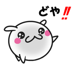 Lovable dog sticker #13256263