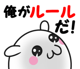 Lovable dog sticker #13256265