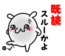 Lovable dog sticker #13256266