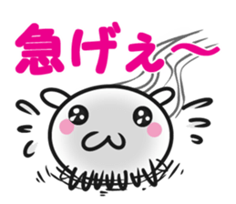 Lovable dog sticker #13256267