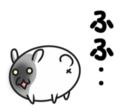 Lovable dog sticker #13256270